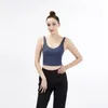 U-Back Stretchy Workout Gym Yoga Bras Donne Nuked Feel Buttery Soft Athletic Fitness Formazione sportiva Bra Tops