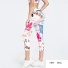 Melody Gym Pants High Waisted Women's Fitness Capri Bum Lifting Exercise Leggings Stretch Printed Cropped Trousers