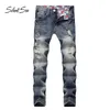 Heren jeans SileSea Mode Biker Button Broek Trendy Designer Heren Hoge Kwaliteit Blauwe kleur Rechte Rechte gescheurde voor Mannen