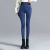Boy Jeans Kadınlar Artı Boyutu 26-38 Skinny Denim Kalem Pantolon Yüksek Bel Siyah Streç Bel Pantolon Bayanlar Retro Kot 210730