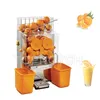 220V 110V Electric Automatic Orange Juicer Kommersiell För Frukt Citron Juicing Extracting Machine