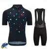 RX мужская одежда носить лучшую радугу команда RX Areo Велоспорт Джерси с коротким рукавом Одежда лето MTB дорожный велосипед 220301