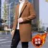 メンズウールブレンドウールのコート厚いカジュアルミッドレングストレンチ2022トレンドファッションメンズジャケットとコートの服