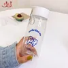 Coppa dell'acqua studentessa Versione coreana della plastica netta casual rossa semplice glassata cartone animato di alto valore cintura portatile