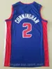 Man Basketbal 2 Cade Cunningham Jersey Blauw Wit Grijs Sport Fans Uniform Shirt Team Draft Pick gestikt met UWM Patch Sponor