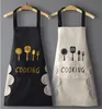 Cooking Apron للماء الكبار النفط والدليل على المريلة المطبخ pillafore مطعم مآزر امرأة يمكن مسح الأيدي ساحة شوكة نمط الطباعة