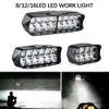 2 Pcs 20W 2400LM Offroad Pickup DRL LED Work Light White Flood Beam Spotlight 12V Daytime Night Running Auto Accessories Car