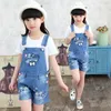 Verkoop Kids Overalls Lente Herfst Denim Jumpsuit Kinderen Katoenen Losse Blauwe Jeans Overall Gratis 210622