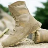 Hommes désert bottes tactiques bottes militaires en plein air bottes de randonnée en plein air Force spéciale désert Combat Chaussure Homme Montagne