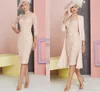 Knee-length Mother of the Bride Dress With Jacket Sheer Neckline 3 4 Sleeves Lace Appliques Formal Evening Gowns250B