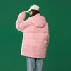 Invierno Mujeres de gran tamaño Parkas Chaquetas Casual Grueso Cálido Patrón con capucha Abrigo Mujer Outwear Chaqueta deportiva Parkas 211221