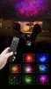 Astronaut Starry Sky Projector Lamp Galaxy Star Laser Projection USB Зарядка атмосферы Лампа Детская спальня Декор мальчик Рождественский подарок 2126 25 шт.