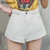 Streamgirl Denim-Shorts für Damen, weiß, kurze Jeans, Khaki, weites Bein, elastische Taille, Vintage, Hochsommer, 210621