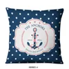 Foreign trade ship anchor sailor nautical American marine style linen pillowcase home fabric sofa Mediterranean cushion Pillowcases free