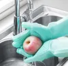 食器用食料品用の使い捨て手袋スイリコンスクラブラバーラテックス食器洗いキッチン耐久性のあるクリーニングハウスワークの家事ツール