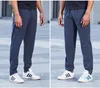 Pantalon Sportif Sports Hommes Summer Couleur Solid Fitness Connexion Casual Slim Respirant Bleu Bleu Noir