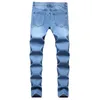 Men's Jeans 2022 Blue Stretch Skinny Fit Bottom Zipper Men Knee Ripped Distressed Hole Biker Pants Hip Hop Street Big Size 28-42