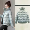 Vielleicht女性冬のジャケット厚いスタンド襟の暖かい短いパーカーコートエレガントな光沢のある綿パッドドジャケット女性211008