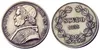 이탈리아 바티칸, 교황 상태, 공예 Scudo (1848 1853 1854) 실버 도금 사본 동전 홈 장식 액세서리