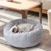 Fluffy Beds For Dog With Pillows Pet Lounger Cushion Small Medium s & Cat Winter Kennel Puppy Mat Bed Cama de per Y200330