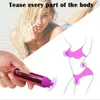 NXY Vagina Balls USB femelle vibrateur anal rechargeable 10 vitesses forte vibration adulte sex toy vaginal et point G micro balle 1222877