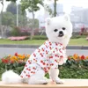 若いファッションペット犬アパレル昇華服服ベスト春夏の犬のベストソフト換気の子シャツの子犬の汗のための小さな犬の女の子の果物チェリーピンクA17