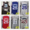 Trae Young Embiid Simmons Jokics Jamal Murray Donovan Mitchell Carmelo Anthony McCollum Damian Lillard Kawhi Leonard Jerseys