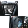 Car Organizer Universal Box Storage Bag Mesh Net Styling Luggage Holder Pocket Sticker Trunk Nylon Auto Part