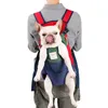 Passe o cão portador de cão viagem dianteiro e traseiro mochila portátil teddy lei lutando saco de cachorro sacos de gato