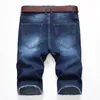 Short en jean pour homme de haute qualité en coton court droit bleu décontracté Style d'été Dim Denim