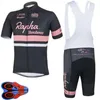 2021 RAPHA team Cycling Short Sleeves jersey shorts set New bike Breathable Clothing MTB maillot Ropa Ciclismo U20042009