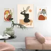 絵画ミニマリスト抽象的なヌードガールジオメトリ葉植物北欧ポスター壁アートプリントキャンバス絵画装飾写真リビングルーム