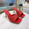 Designer LIDO Sandals Mules Slippers High Heels Sandals Women Weave Slipper Leather Embroidered Imported Sheepskin Sandal Square Lambskin Dress Shoes Green Box