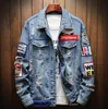 Herenjacks denim jas mannen Jaqueta masculino Koreaanse stijlvolle korte jas mannelijke streetwear kleding hiphop gat gescheurde jeans voor