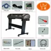 Impressoras Vinil Cortador Plotter Corte 34 "Sinal Adesivo Fazendo Imprimir Software 3 Lâminas Motor Stepper USB SignmasET 1100mm 1m