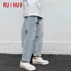 RUIHUO Ankle-Länge Zerrissene Jeans Koreanische Mode Männer Jeans Große Casual Mann Jean Baggy M-3XL 2021 Herbst Neuheiten G0104