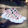 Running Fashion Men's High-Top Skor Män Kvinnor Sport No-Brand Black White Red Blue Casual Tjock-Soled Lovers Sneakers Trainers