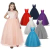 Элегантное белое вечернее платье для выпускного вечера DrTeenage для девочек, детские длинные платья для девочек, детская одежда, новая принцесса-пачка