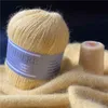 1PC 100% filato di cashmere mongolo morbido all'uncinetto lavorato a mano maglione per bambini lana di visone filato di cashmere per maglieria filo per maglieria migliore qualità Y211129