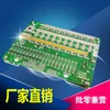 GTK 20S 21S 22S 150A LTO BMS lithium titanate battery PCM protection board with balance function for 48V 50.4V 52.8V