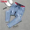 Plus Size 5XL Lace Up Stretch Calças de Jeans Mulher Remendo Cufo Denim Harem Calças Elásticas Moda Mulheres Cintura Alta Lápis Mujer 210809