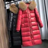 Large Natural Raccoon Fur Collar Hooded Winter Down Jacket Women 90% White Duck Thick Warm Park Female Long Snow Coat 211018