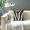 Подушка/декоративная подушка зебры полосы