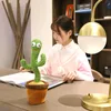 32cm Lovely Dancing Cactus Stuffed Plush Toy With Music Kawaii Eectric Toys Celebrities Decoration