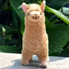 Kawaii Alpaca Plush Toys 23cm Arpakasso Llama Bambole di pezza Peluche giapponese Giocattolo per bambini Compleanno per bambini Regalo di Natale 261 U2