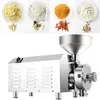 45-80 KG/H Commercial broyeur de grains Machine robots culinaires Superfine grande poudre 110 V/220 V 3600 W