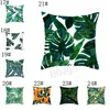 Tropical Plant Printed Throw Pillow Case Car Sofa Cushion Cover Office Plants Painting Cushions Pillowcase Home Decoration BH5988 TYJ