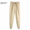 ZEVITY Kadınlar Moda Katı Renk Rahat PU Deri Harem Pantolon Chic Elastik Bel Pantolon Femme Pantalones Mujer P950 210915