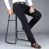 Autumn Winter Men's Stretch Jeans Business Casual Classic Style Trousers Black Gray Straight Denim Pants Male Brand 211104