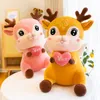 Plysch leksak söt hjort docka valentins dag ängel sova kudde mjuk lugnande snygg giraff sika hjort gåva för barn
